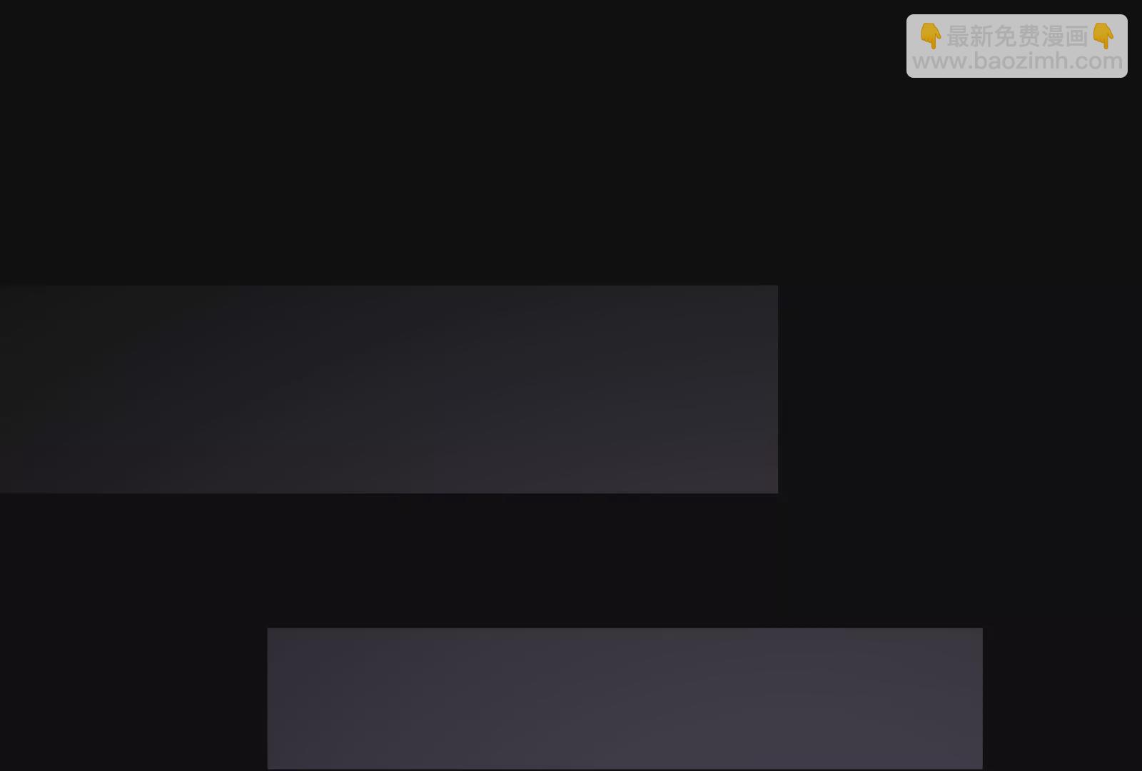 古神遊戲 - 第5話  無敵軟飯王(3/4) - 2